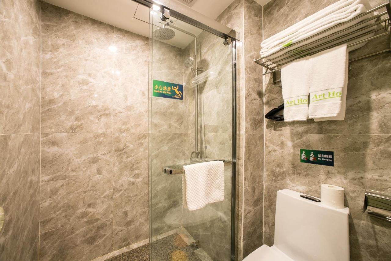 Guangzhou Zhuying Art Hotel المظهر الخارجي الصورة